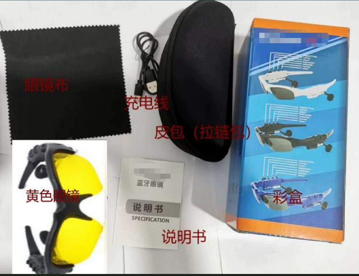 Bluetooth glasses HBS‑369, MP3 playback, Bluetooth 5.0, sport/cycling