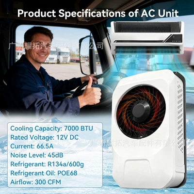 In-Stock Parking Roof-Top Air Conditioner 12V Single Cooling for Rvs, Trucks, Campers, and Cars, Split-Type Electric Air Conditioner (Automotive air conditioning) - in-stock-12v-refrigeration-car-electric-split-air-conditioner-eac0018212
