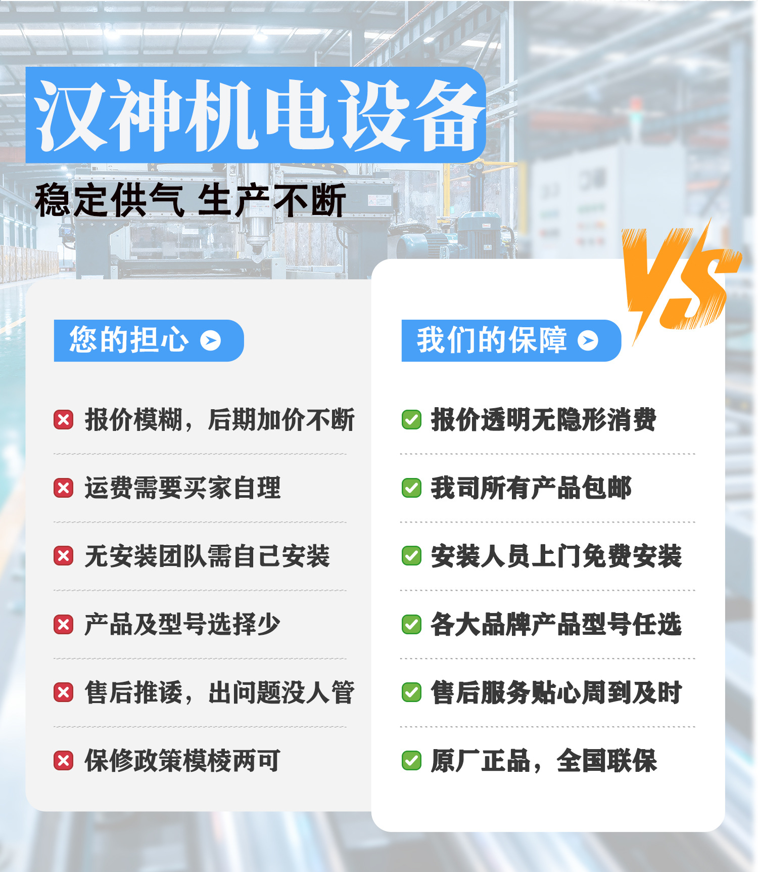 Liede High 7.5‑37KW Permanent Magnet Variable Frequency Screw Air Compressor Industrial Air Compressor Direct Supply from Manufacturer Energy Saving