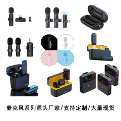 K8K9 ワイヤレス Bluetooth ラジオ マイク インテリジェント ノイズ リダクション ライブ ビデオ マイク 1 対 2 ワイヤレス ラベリア マイク