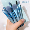 Small soft brush, 8 pieces, wholesale, full set