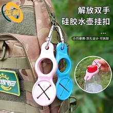 ��yˮƿ��ۑ����������ƿ�ռ{�h�VȪˮ�ۑ����ɽ����p��ˮ��