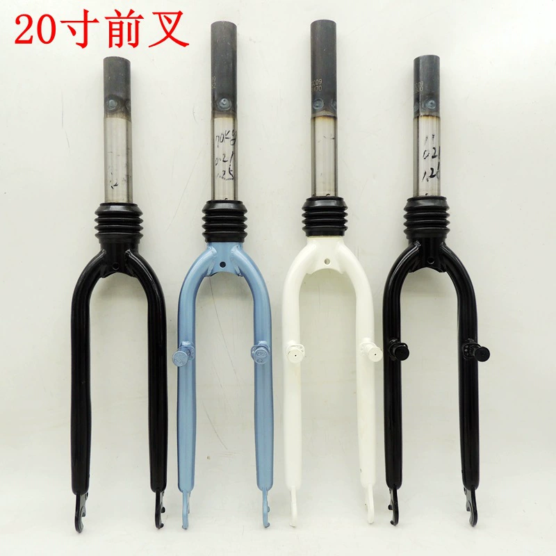 20 дюймов складной велосипед передняя вилка 28,6 мм средняя труба амортизация 75 мм