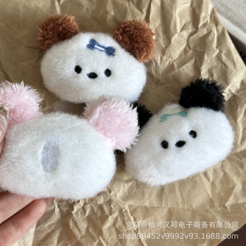 修犬シリーズアニメぬいぐるみDIYブローチアクセサリー帽子アクセサリー靴下ヘアアクセサリー|undefined