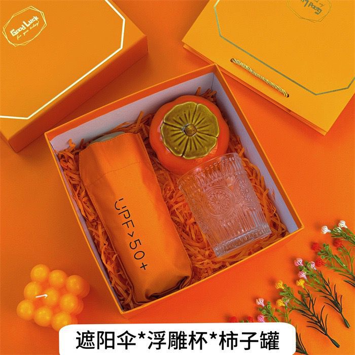 Regalos prácticos para actividades, regalos comerciales de la empresa, logotipos, regalos para empleados, juegos de caja de regalo de bienestar de celebración de la tienda del cliente