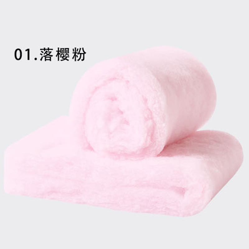 Algodón de siete colores, nube, algodón, color, nube, algodón, embalaje de flores, ramo de arte, material de flores, papel de arte