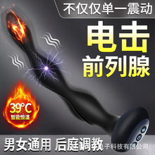 늓��������Ӱ����}�_��Ůͨ�ø�����ο������Ȥ����Ʒ45��һ��