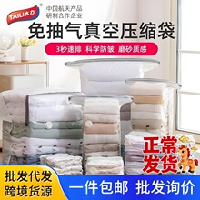 ̫����Չ��s���ռ{��������մ����������ռ{�ޱ��������Ӻ�