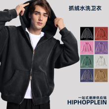 ����360G��ʽ�ذ�ˮϴ�l�³��Ƹ߼����ﶬ�ӽq�͹�����Bñ����Ů