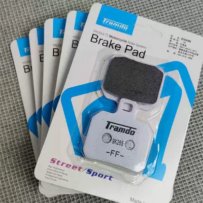 Xiaobaima brake pads Tormoz supportları - crab-brake-pads-white-5-sets