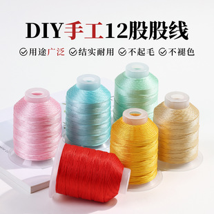 �־���12�ɾ�����������K�ֹ�DIY���ϸߏ��\�]�K���K���K�Ʒ