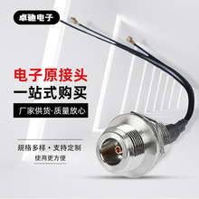 �쾀����WiFi·����ģ�K�D�Ӿ�SMA���^���l�B�Ӿ�N��ĸ�^ͬ�S���|