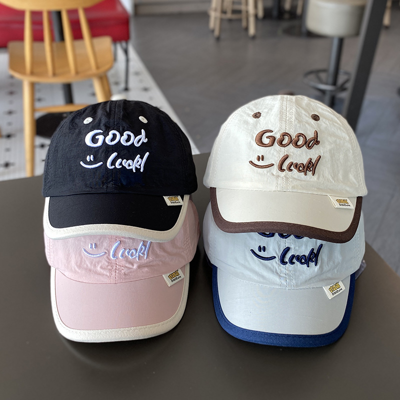 Sombrero de bebé verano delgado para hombre sombra del tesoro lengua de pato gorra de béisbol niños niños sol de secado rápido coreano verano masculino