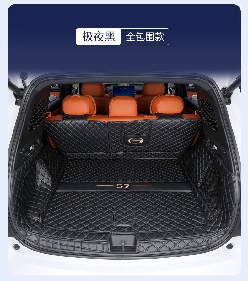 Trumpchi S7 Trunk Mat Full Surround Car Decoration Accessories Modified Trumpchi S7 Trunk Mat New