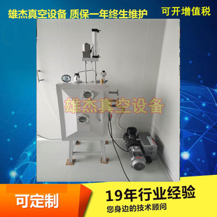 ����ְ����ְ��ģ�� ���k�� ���͹�ע�ӹ� ע�͙C ��Տ�ģ�C