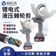 ����늄Ӽ�݆��|��Һ���늳���о�~�X�z�b���|�����Q���ü���