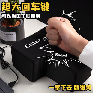 ����̖enter��܇�I����T�ͷ��≺�I�P����lйUSB�p�������Y��