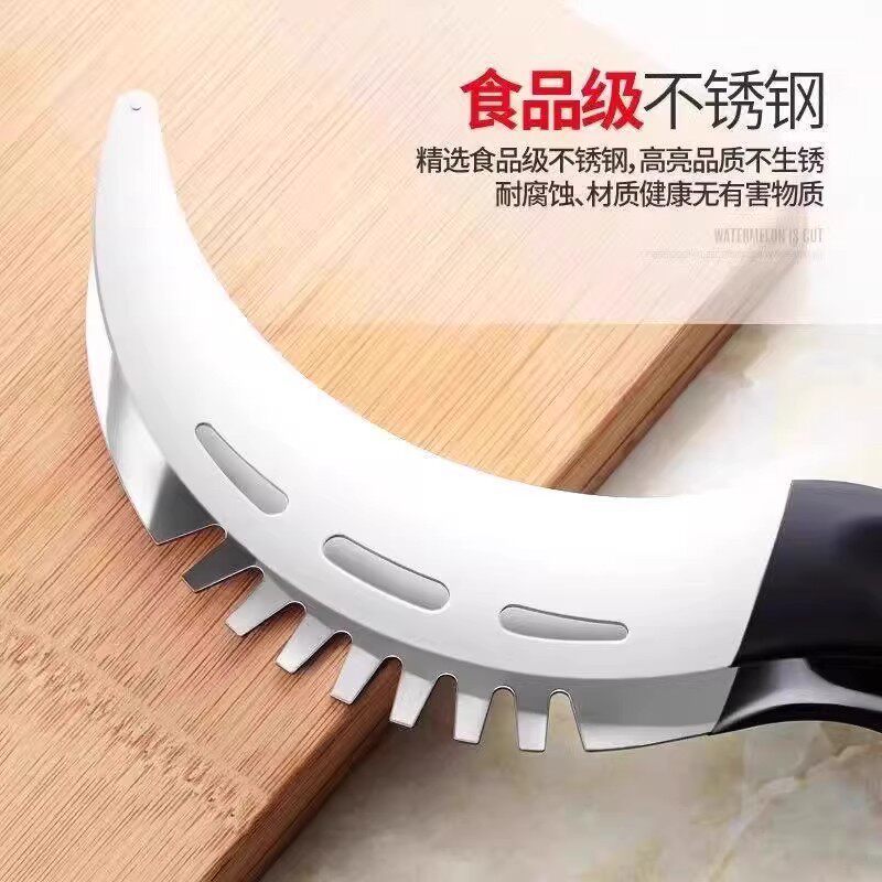Sandía de acero inoxidable cortar artefacto de corte casero cortar cucharas de tenedor integral excavar pulpa herramienta de alimentación práctica en el hogar