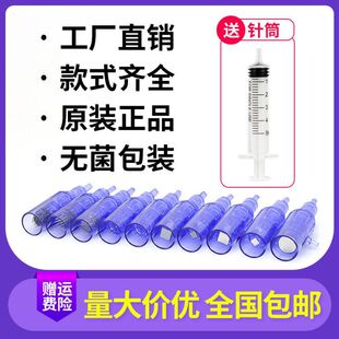 늄�΢���^�{��΢���x����ˮ�ĲČ���MTS���ߌӈA��12 36ᘃx��