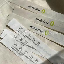 �����˺��ϴˮ�O���b�I���������控���W����˺ˮϴ��