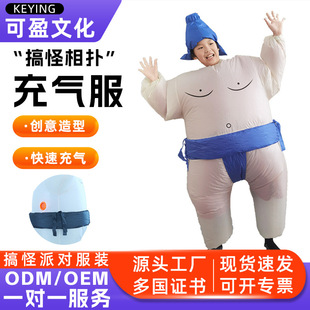 �羳�f�}�������������Ɍ����M��Ц���ӄ�����̨���ݷ��b���l