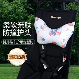 婴童枕芯;童车座椅配件;婴童席推车席
