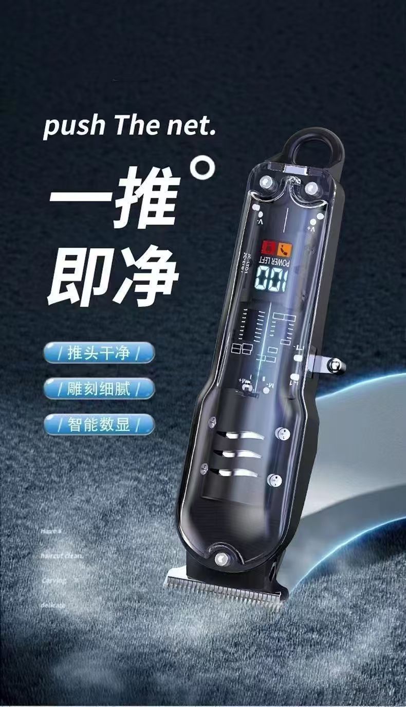 59e456a6-3f73-487a-852f-603a34dabe27.jpe