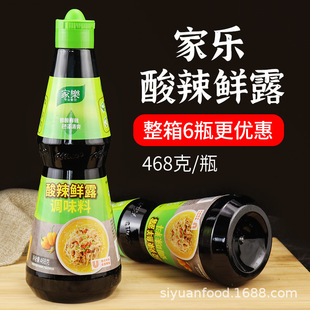 �Ҙ������r¶�{ζ��468g�t���������˛���˻�����������r¶