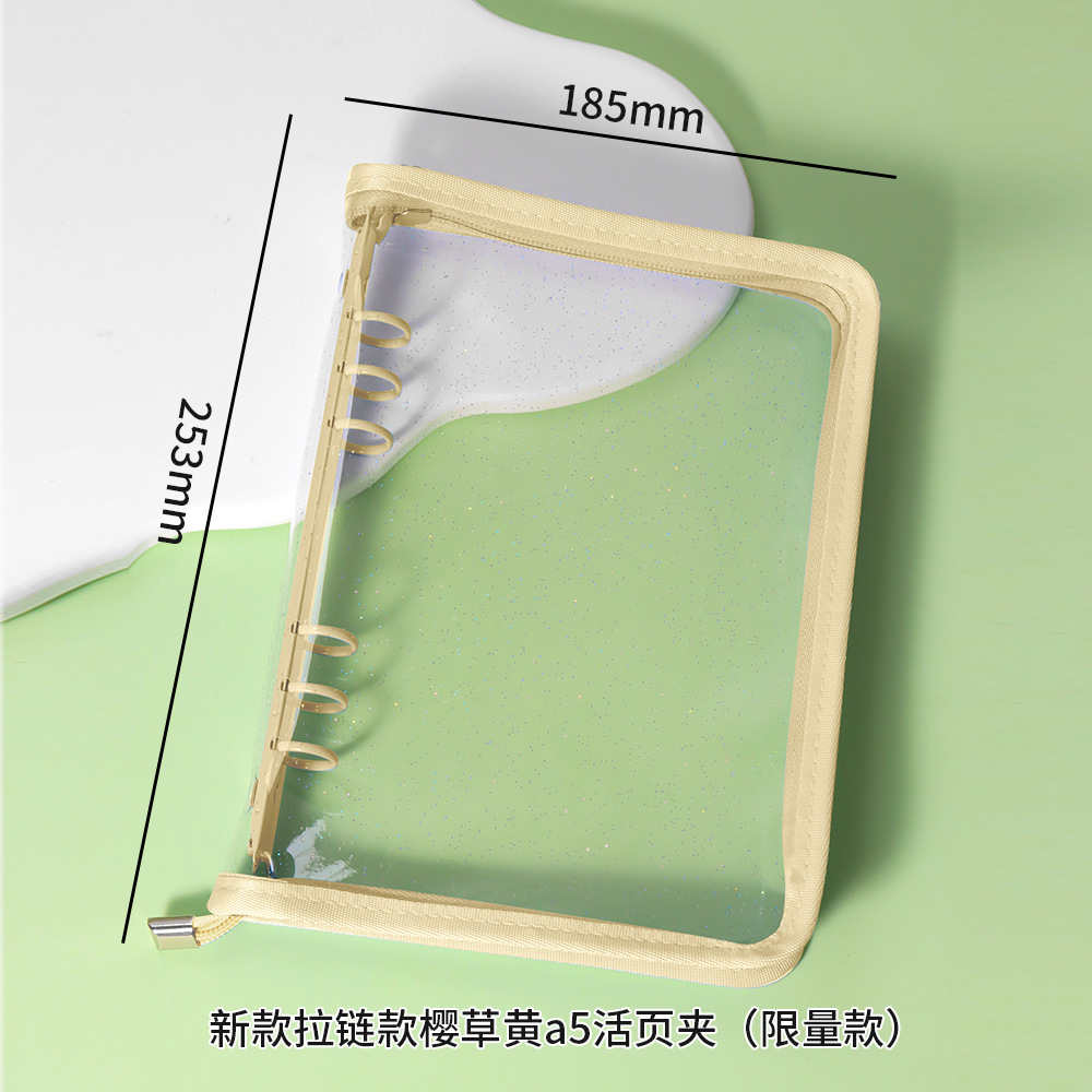 Japonés y coreano ins brillo de 6 agujeros de hojas sueltas cuaderno cremallera borde transparente brillo estrella persiguiendo libro Shell en stock