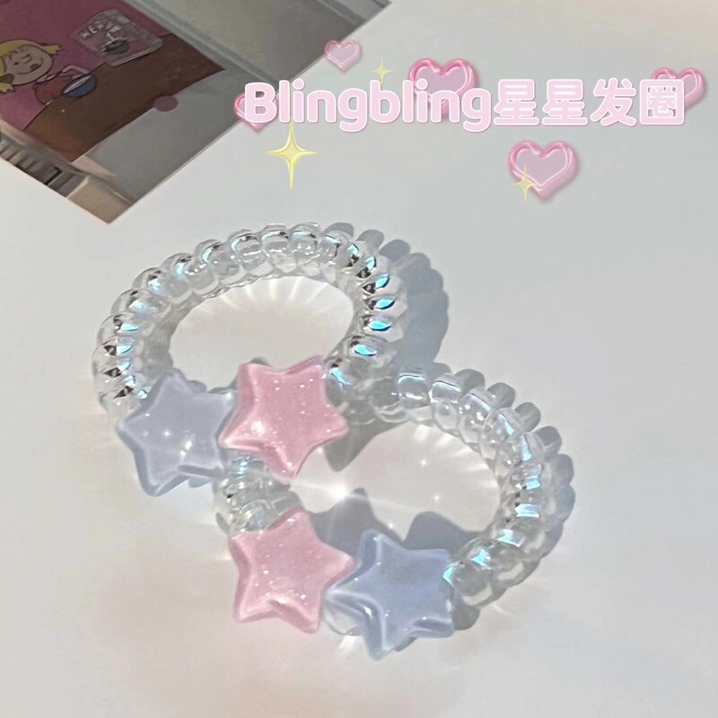 Soft adorable five-pointed star bracelet telephone line small rubber band to send girlfriends to send boyfriend head rope dual-purpose female cute girl heart Soft adorable five-pointed star bracelet telephone line small rubber band to send girlfriends to send boyfriend head rope dual-purpose female cute girl heart