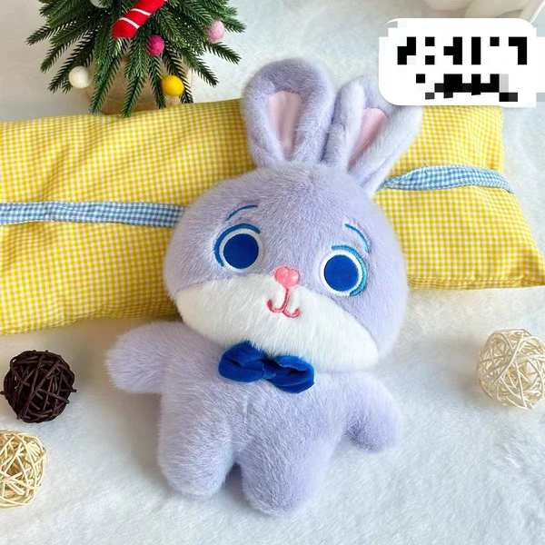 Rabbit Xiaodi
