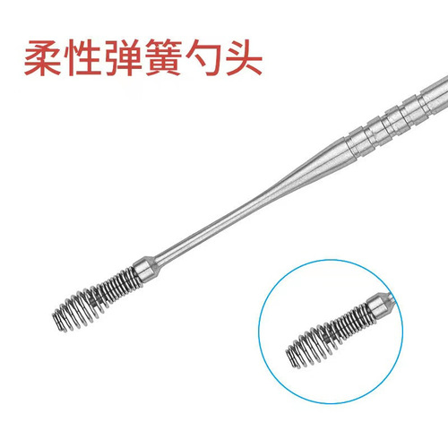 7-piece stainless steel ear scoop ear picking tool set boxed ear scoop spiral ear scoop cleaner