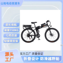 ɽ������܇�п���ۯB׃��܇늄�܇�p����܇�p���xɽ��܇��ԽҰ