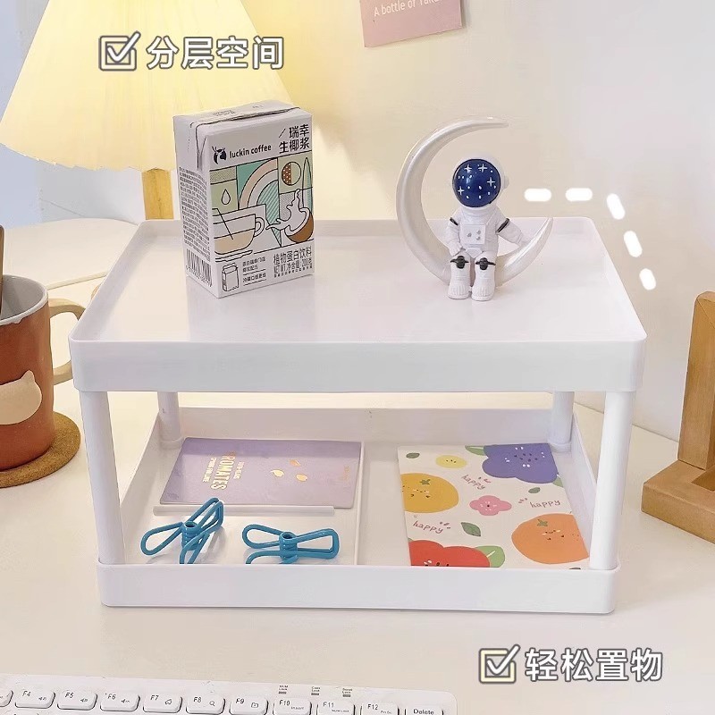 桌面置物架双层卧室化妆品办公杂物收纳架学生宿舍神器小型整理架