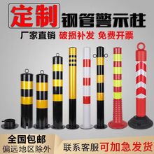 ��ʾ���Ӻ�䓹ܷ��o�ڗU�ֵ�·�ؘ��̶������x��·���F������ײ��