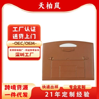 适用pro13戴尔联想笔记本pu皮质信封包内胆包macbook苹果电脑包包