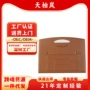 联想戴尔pumacbook内胆包