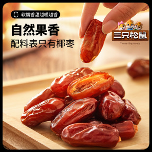 ����ֻ����_Ҭ��100g*3���������T�خa��ʳ��ϴ��ʳ�t��0֬0�c0��
