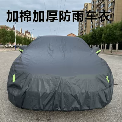 New Energy Universal Electric Car clothing