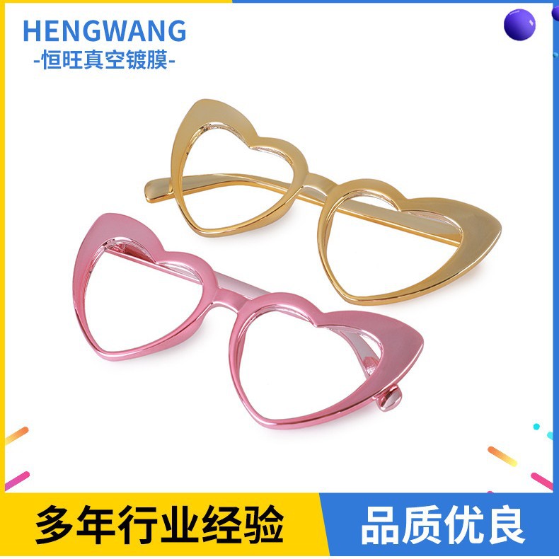 临海眼镜框真空电镀 塑料表面处理喷漆加工彩色镀膜UV电镀