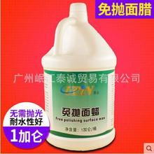 ⒁Ϟ ذϹҺwϞ ľذɴuʯϞ 1Ӂ