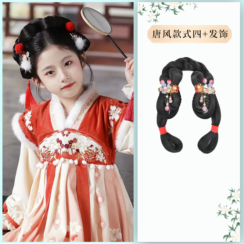 당나라 스타일의 부드러운 머리띠 스타일 4개 + 절대적인 이중 자랑스러운 쌍