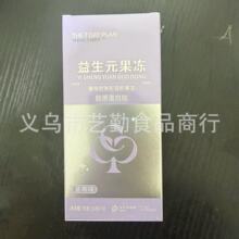 �ޟo�Թ���΢��ͬ������Ԫ������ζ�͗l�����z�����zԭ������