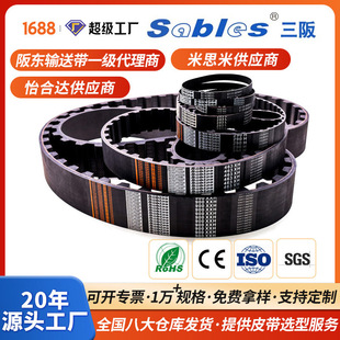 sables�͸ߜ؆����X�����X���zͬ����Ƥ�����l��ĥ�rҎͬ����Ƥ��