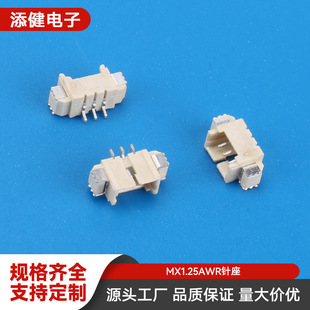 MX1.25AWR���^�z��51021���^�o��50058�������Ӳ���B����2P~16P