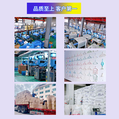 Bathroom gap shelf transparent plastic multi-layer mobile cart floor light luxury narrow slot storage rack