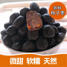 ���a��ֱ�l��ɢ�b��Ȼ�o�˺ڗ�Ұ���o�Ѻڗ��A��ܛ�����w������