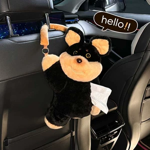 New car tissue box plush puppy car tissue dispenser cartoon cute bee dog car hanging tissue bag