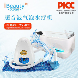 Spot Aimeili Spa Machine Ultrasonic Home Surfing Spa Bath Ozone Bath Spa Instrument Bubble Bath Water