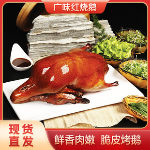 �Vʽ�Lζ���Z��ֻ����b��ʳ���D�Z����ʳ�ۻ���֭�ʶ���ā�t���Z